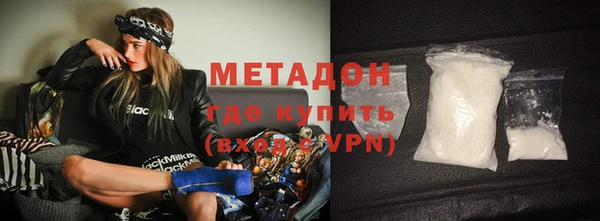 СК Зеленодольск