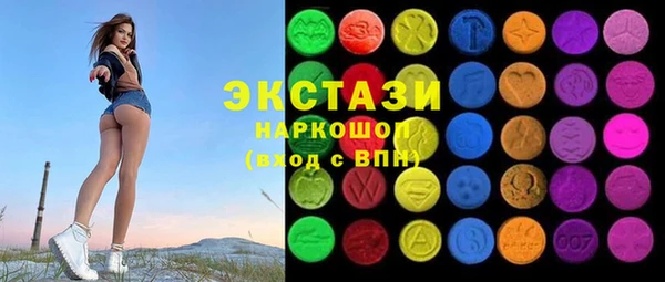 гашиш Инсар