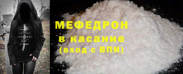 СК Зеленодольск