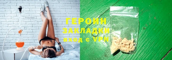 Альфа ПВП Заволжье
