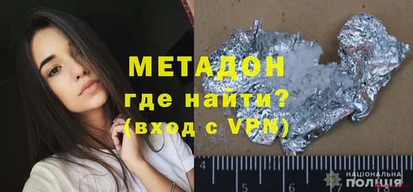 СК Зеленодольск