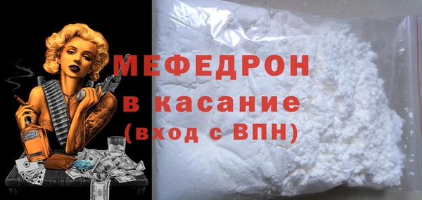 СК Зеленодольск