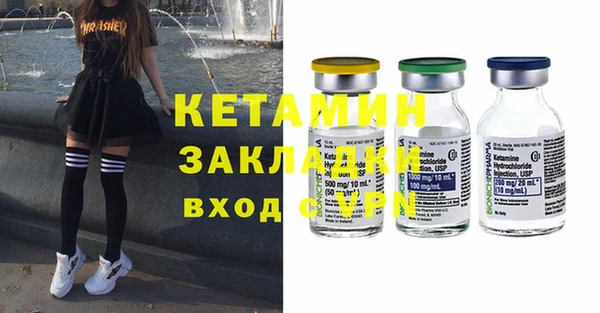 Альфа ПВП Заволжье