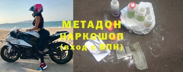 СК Зеленодольск