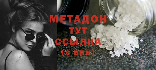 прущая мука Зеленодольск