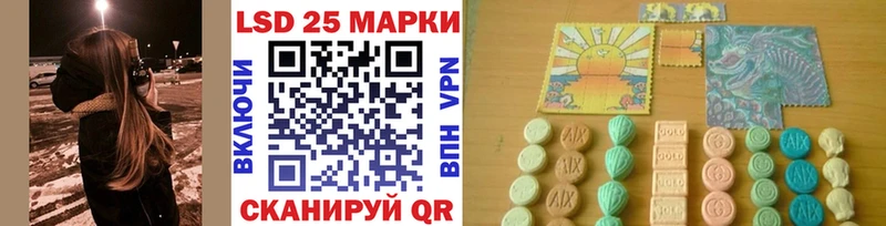 наркотики  Кореновск  Марки N-bome 1500мкг 